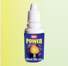 enrich power