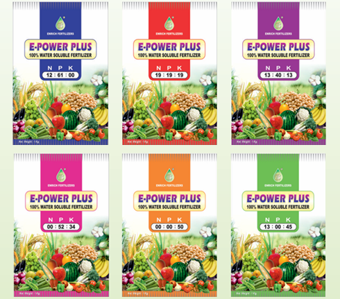 enrich powerplus